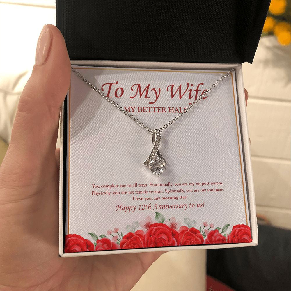 Physically, My Female Version alluring beauty necklace in hand