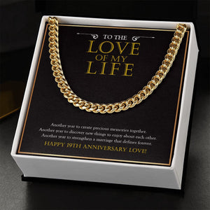 Strengthen A Marriage cuban link chain gold standard box