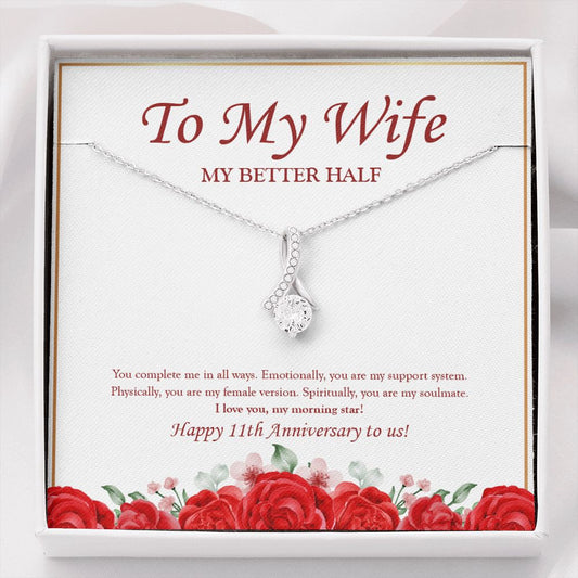 You Complete Me alluring beauty necklace front