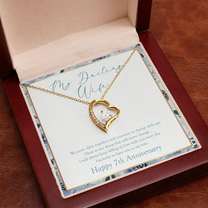 There Is One Thing forever love gold pendant premium led mahogany wood box