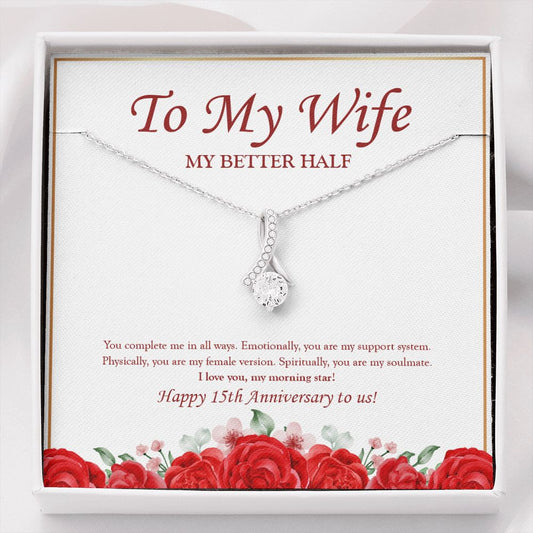 My Morning Star alluring beauty necklace front